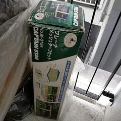 プレーナ　メッシュタープセット