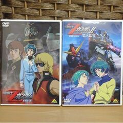 DVD 劇場版 機動戦士Zガンダム 星を継ぐ者/恋人たち 初回限定版/2枚組 札幌市 白石区 の画像