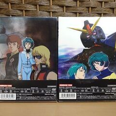 DVD 劇場版 機動戦士Zガンダム 星を継ぐ者/恋人たち 初回限定版/2枚組 札幌市 白石区 の画像
