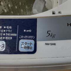 洗濯機お譲りします！！の画像