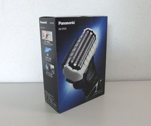 未使用 Panasonic リニアシェーバー 3枚刃 （WET/DRY）ラムダッシュ メンズシェーバー ES-ST2S-W ホワイト パナソニック ☆ 札幌市 北区 屯田