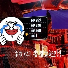 6/25(土)★モンハンオフ会 モンハン ライズ オフ会 サンブ...