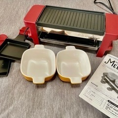 ラクレット＆フォンデュメーカーの画像