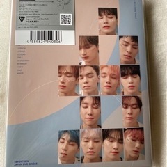 お譲り先決定致しましたSEVENTEEN 初回限定盤C 2ndシ...