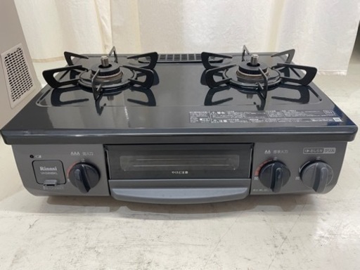 GM268【近隣配達可能】 リンナイ　ガスコンロ　VH34NBKL　2021年製　リサイクルショップ　ケイラック朝霞田島店　ケイラック　埼玉県　朝霞市　田島　和光市　志木市　新座市　富士見市　ふじみ野市　三芳町　戸田市　蕨市　さいたま市(岩槻以外)　川越市　所沢市　上尾市　東京都　板橋区　練馬区　清瀬市