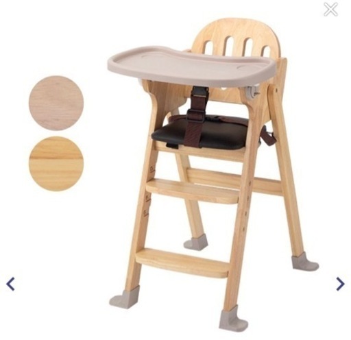 ベビーチェア　KATOJI 木製ハイチェアEasy-sit イージーシット