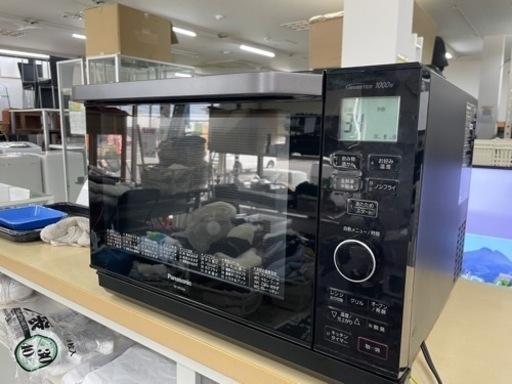 高年式  Panasonic オーブンレンジ エレック NE-MS266-K  2020年製  リサイクルショップ宮崎屋住吉店22.10.18 y