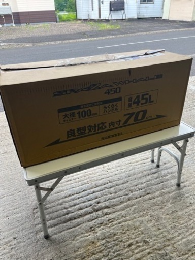 超お買い得！21時に終了します。シマノ大型クーラーボックス  十勝管内限定