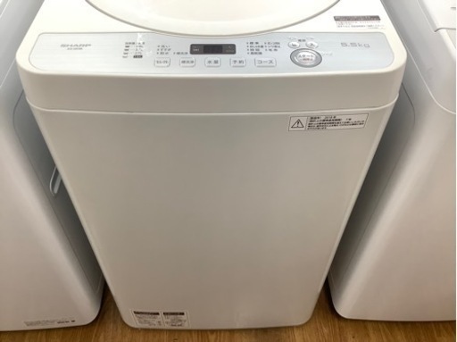 安心の1年保証！【SHARP(シャープ)】全自動洗濯機売ります！！