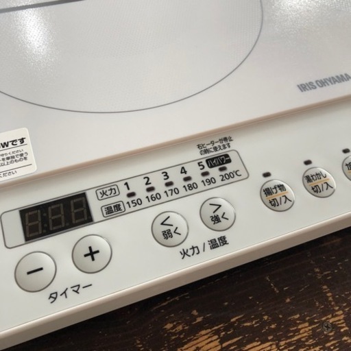 △▼美品！IRISOHYAMA IHクッキングヒーター2021年▼△AK653