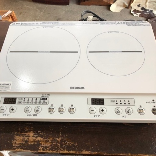△▼美品！IRISOHYAMA IHクッキングヒーター2021年▼△AK653