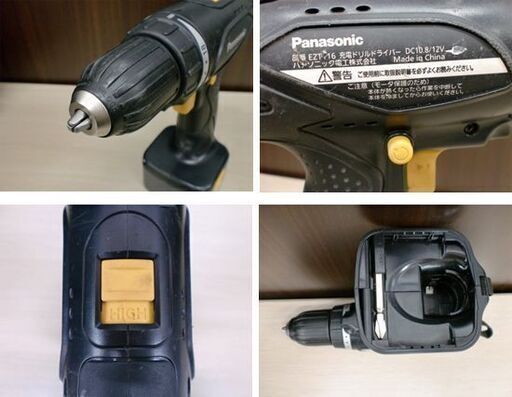 パナソニック ドリルドライバ EZT116 12V/1.2Ah ブラック 充電器・電池パック×2 ケース付 Panasonic 動作品
