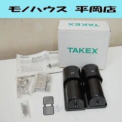 ジャンク扱い 美品 TAKEX 赤外線センサー PB-40TE 屋内40m 屋外80m 防犯 竹中エンジニアリング株式会社 札幌市 清田区 平岡