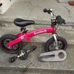 最終値下げ、子供ヘンシンバイク格安