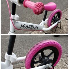 キックバイク  ピンクの画像