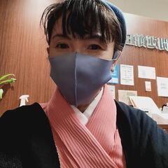 九星気学入門の画像