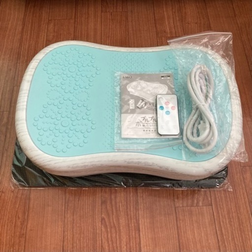 新品未使用！　再お値下げしました‼️　ブルブルボーテ　ホワイトミント