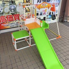 ※販売済【156】キッズパーク ロングスロープ