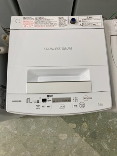 東芝 4.5kg洗濯機  リサイクルショップ宮崎屋住吉店22.6.19 y