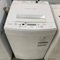 東芝 4.5kg洗濯機 リサイクルショップ宮崎屋住吉店22.6.19 y