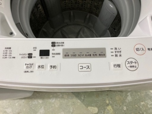 東芝 4.5kg洗濯機  リサイクルショップ宮崎屋住吉店22.6.19 y