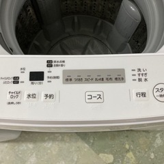 東芝 4.5kg洗濯機 リサイクルショップ宮崎屋住吉店22.6.19 y