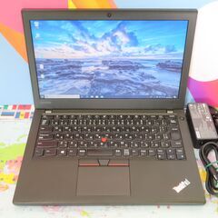 F28  レノボ Thinkpad X270 第7世代 NVMe SSD Office2019