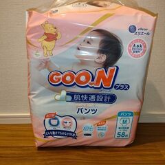 新品未開封　グーン　敏感肌設計　Mサイズ　パンツタイプの画像