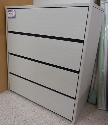 4段整理ダンス 木製 家具