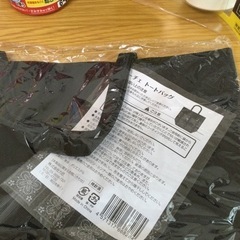 【お値下げ‼︎】日用品まとめ売り【新品未使用品】の画像