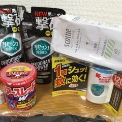 【お値下げ‼︎】日用品まとめ売り【新品未使用品】の画像