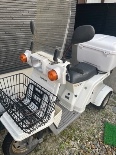 ジャイロx  BOX付き　中古品