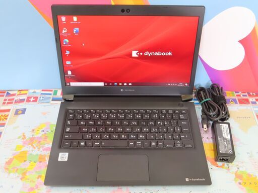 F15 東芝 dynabook S73/FR 第10世代 NVMe 13.3型 優良品office2019