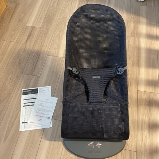 超美品 最新版バウンサー