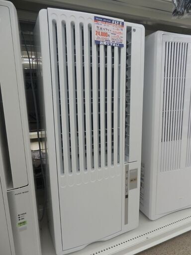 ハイアール 窓用エアコン 4~6畳 JA-16V 2020年製