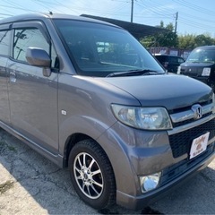 【支払総額12.8万円】車検令和6年6月 ゼスト TV ナビ ETC付き♪激安軽自動車専門店オートショップableの画像