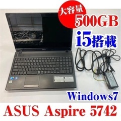 acer Aspire 5742　エイサーノートPC　ブラック　...