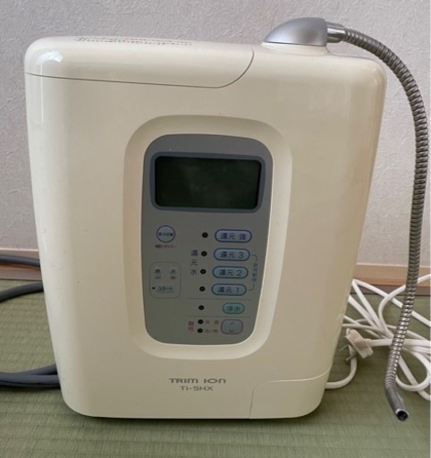 日本トリム　浄水器　TI-5HX