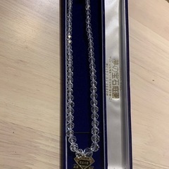 宝石庭園信玄の里　白水晶ネックレス