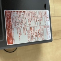象印オーブントースターの画像