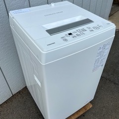 美品■東芝 2021年製 4.5kg 全自動洗濯機 AW-45M9■TOSHIBA 1人用単身者向け洗濯機