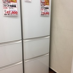 TOSHIBA 3ドア冷蔵庫 363L GR-K36SXV F19-07 ※不具合あり！