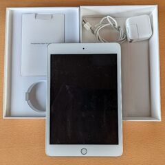 Apple iPad mini 第5世代 Wi-Fi 64GB シルバー A2133、 STYLUS PEN付