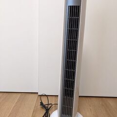 YAMAZEN　タワーファン　扇風機　縦型　山善