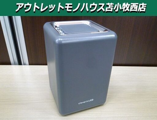 【未使用品】ドウシシャ 除菌・消臭器 ピエリア  クレベリンLED搭載 CLGU-062 UGLC-1062 6畳  苫小牧西店