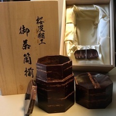 茶筒　桜皮細工の画像