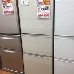 TOSHIBA 3ドア冷蔵庫 330L GR-M33SXVL F19-09