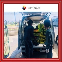 即日勤務可！前払い制度充実！企業配探している方いませんか？月40万以上稼げる仕事です！の画像