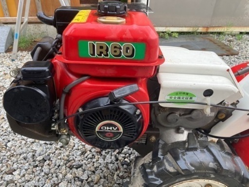 ＊ イセキ 管理機 ISEKI:IR60