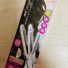 7月24日まで　TESCOM マイナスイオン　スチームアイロン